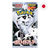 Pokemon TCG: White Flare sv11w - Japanese Deluxe Booster Pack