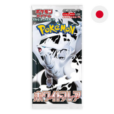 Pokemon TCG: White Flare sv11w - Japanese Booster Pack