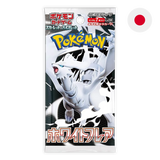 Pokemon TCG: White Flare sv11w - Japanese Booster Pack