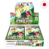 Pokemon: Paradigm Trigger s12 - Japanese Booster Box