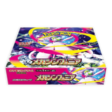Pokemon TCG: Mega Symphonia M1S - Japanese Booster Box (30 Packs)