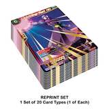 Dragon Ball Super Card Game: Premium Anniversary Box 2025 (BE25)