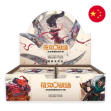 Riftbound: League of Legends TCG: Spiritforged - Chinese (Jumbo) Booster Box