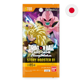 Dragon Ball Super Card Game: Fusion World Story Booster 01 (ST01) - Japanese Booster Pack