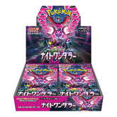 Pokemon TCG: Scarlet & Violet Night Wanderer sv6a - Japanese Booster Box