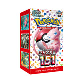Pokemon: Pokemon: Scarlet & Violet 151 sv2a - Korean Booster Box