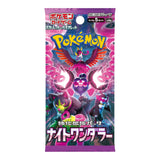 Pokemon: Scarlet & Violet Night Wanderer sv6a - Japanese Booster Pack