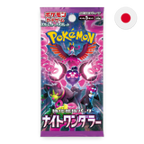 Pokemon TCG: Scarlet & Violet Night Wanderer sv6a - Japanese Booster Box