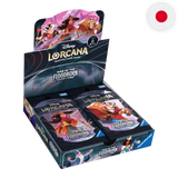 Disney Lorcana: Rise of the Floodborne - Japanese Booster Box