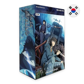 Solo Leveling: Collect Card Vol.1 (SLE1) — Korean Booster Box