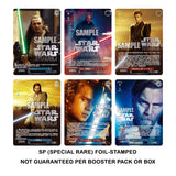 Weiss Schwarz: Star Wars Premium - Japanese Booster Pack