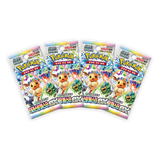 Pokemon: Terastal Festival ex sv8a Korean - Espeon Binder Set