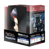 Weiss Schwarz: The Eminence in Shadow - Supply Set