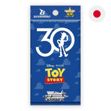 Weiss Schwarz: Toy Story 30 Years & Beyond - Japanese Booster Box (12 Packs)