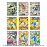 Pokemon: Miracle Journey (csv2C) - Chinese Booster Box