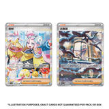 Pokemon: Fearless Terastal (csv3C) - Chinese Booster Pack