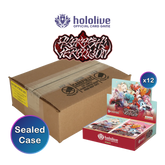 Hololive Official Card Game: Ayakashi Vermilion (hBP06) - English Booster Case (12 Boxes)