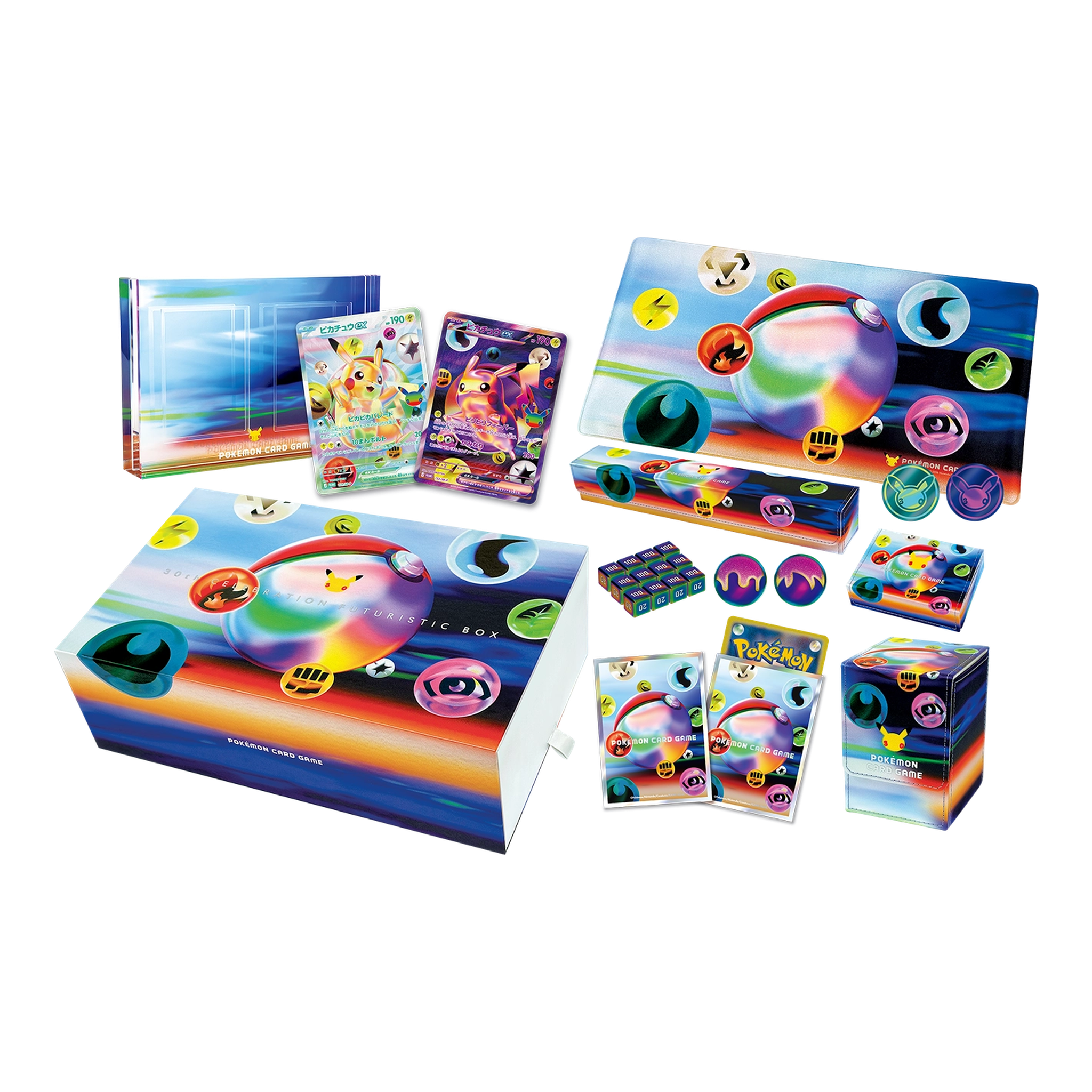 Japanese FUTURISTIC BOX contents