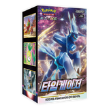 Pokemon: Time Gazer s10d - Korean Booster Box