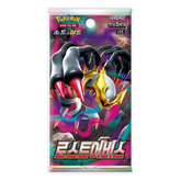 Pokemon: Lost Abyss s11 - Korean Booster Pack