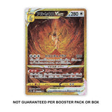Pokemon: Sword & Shield VSTAR Universe s12a - Japanese Booster Pack