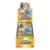 Pokemon: Sword & Shield VSTAR Universe s12a - Japanese Booster Box