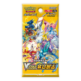 Pokemon: VSTAR Universe s12a - Korean Booster Box