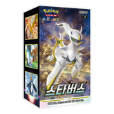 Pokemon: Star Birth s9 - Korean Booster Box