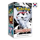 Pokemon TCG: White Flare sv11w - Korean Booster Box