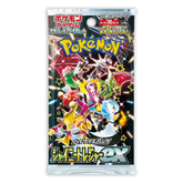 Pokemon: Scarlet & Violet Shiny Treasures ex sv4a - Japanese Booster Pack
