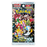 Pokemon: Scarlet & Violet Shiny Treasures ex sv4a - Japanese Booster Pack