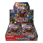 Pokemon TCG: Scarlet & Violet Crimson Haze sv5a - Japanese Booster Box (30 Packs)