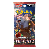 Pokemon: Scarlet & Violet Crimson Haze sv5a - Japanese Booster Pack