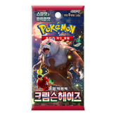 Pokemon: Crimson Haze sv5a - Korean Booster Pack