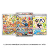 Pokemon TCG: Scarlet & Violet Crimson Haze sv5a - Japanese Booster Box