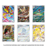 Pokemon: Stellar Miracle sv7 - Korean Booster Box