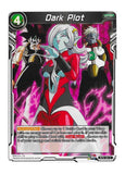 Dragon Ball Super: Dark Plot BT3-121 - Cross Worlds | Romulus Games