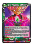 Dragon Ball Super: Evil Psyche, Zamasu BT3-077 - Cross Worlds | Romulus Games