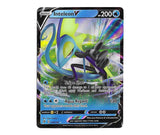 Pokemon: Inteleon V 049/192 - Rebel Clash | Romulus Games