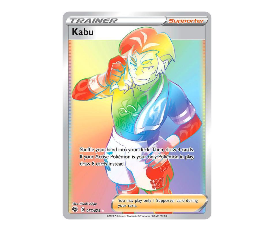 Pokemon TCG: Kabu 077/073 - Champion's Path Romulus Games Pokemon TCG: Kabu 077/073 - Champion's Path Romulus Games