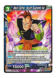 Dragon Ball Super: Majin Defier, South Supreme Kai BT3-040 - Cross Worlds | Romulus Games
