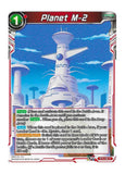 Dragon Ball Super: Planet M-2 BT3-030 - Cross Worlds | Romulus Games