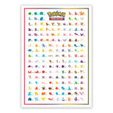 Pokemon: Scarlet & Violet 151 - Poster Collection | Romulus Games