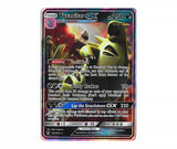 Pokemon: Tyranitar GX 121/214 - Lost Thunder | Romulus Games