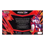 Pokemon: Urshifu Single Strike VMAX - Premium Collection Box | Romulus Games