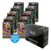 Dragon Ball Super: Zenkai Series Set 03 - Power Absorbed - (PP11) Premium Pack: Display (8 Premium Packs) | Romulus Games