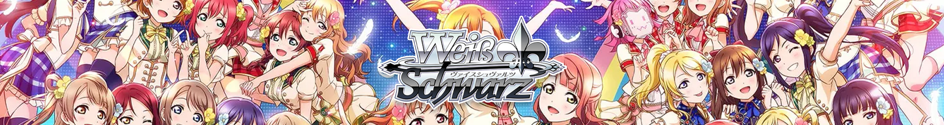 Weiss Schwarz Store