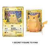Pokemon TCG: 30th Celebration - Chinese Pikachu Figure Collection