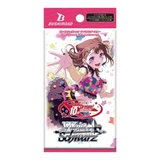 Weiss Schwarz: BanG Dream! 10th Anniversary! (1st Edition) - Premium Booster Box