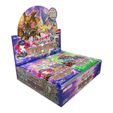 Yu-Gi-Oh! TCG: Battles of Legend - Glorious Gallery - Booster Case (12 Boxes)